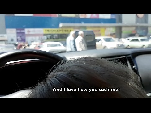 ❤️ Saug direkt op der Parkplaz ausserhalb vum Supermarché ❤️ Sexvideo op lb.watchhentai.ru ️❤